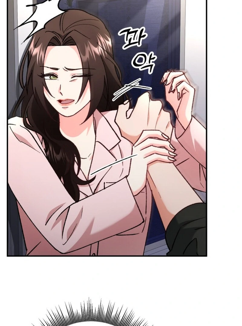 Because I Loved You So Much Chapter 4 page 128 - 
