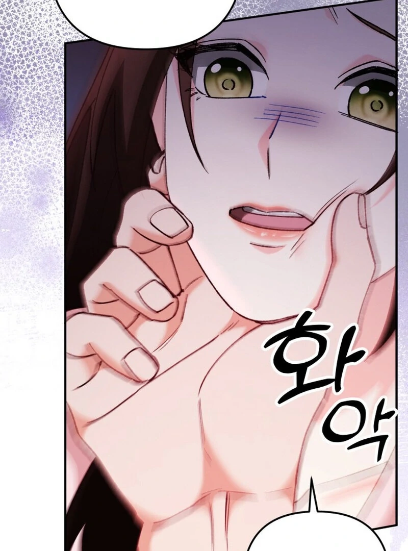 Because I Loved You So Much Chapter 4 page 133 - 