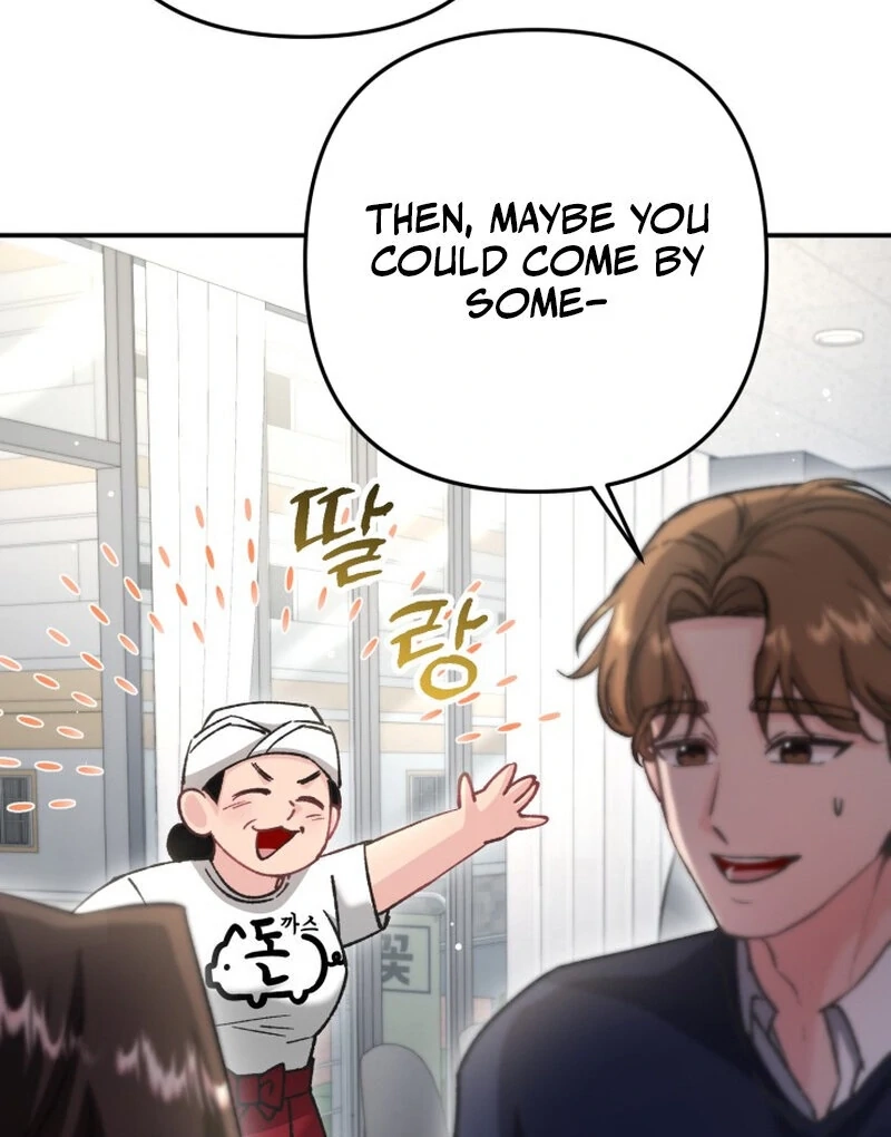 Because I Loved You So Much Chapter 4 page 24 - 