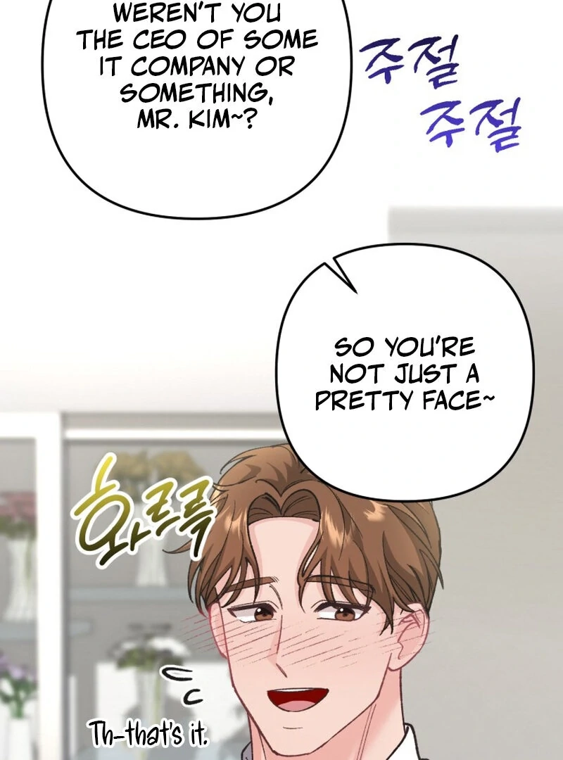 Because I Loved You So Much Chapter 4 page 30 - 