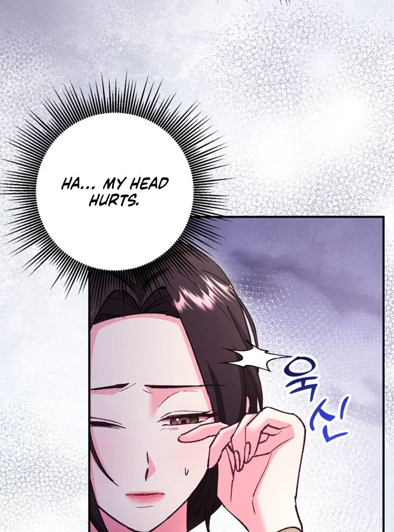 Because I Loved You So Much Chapter 4 page 7 - 