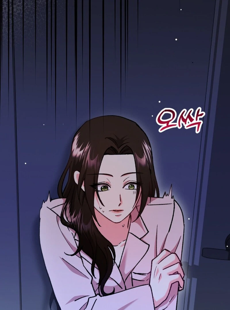 Because I Loved You So Much Chapter 4 page 90 - 