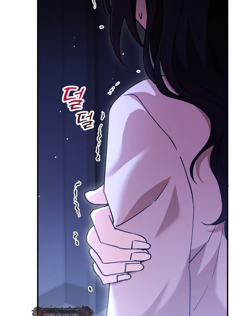 Because I Loved You So Much Chapter 4 page 92 - 