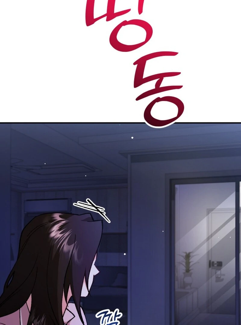 Because I Loved You So Much Chapter 4 page 94 - 