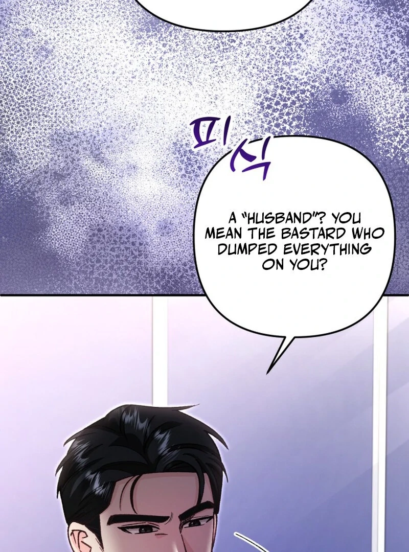 Because I Loved You So Much Chapter 5 page 14 - 