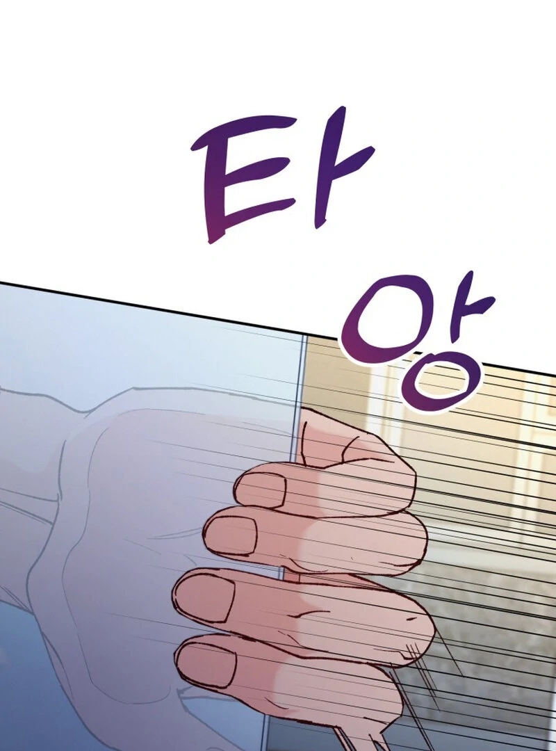 Because I Loved You So Much Chapter 5 page 133 - 