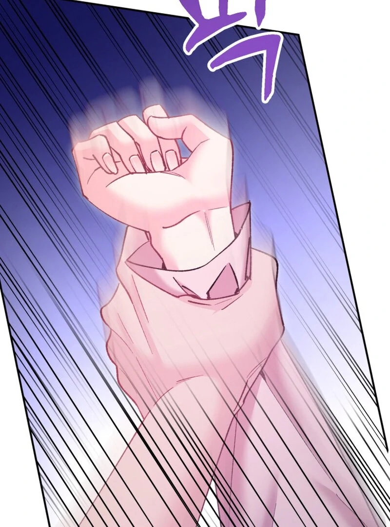 Because I Loved You So Much Chapter 5 page 29 - 