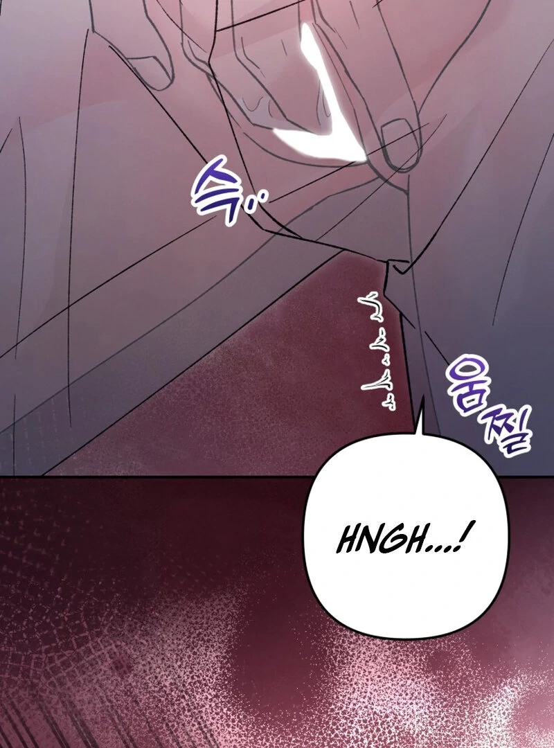 Because I Loved You So Much Chapter 5 page 42 - 
