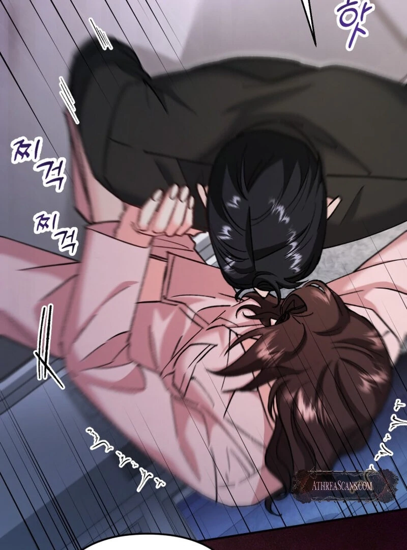 Because I Loved You So Much Chapter 5 page 44 - 