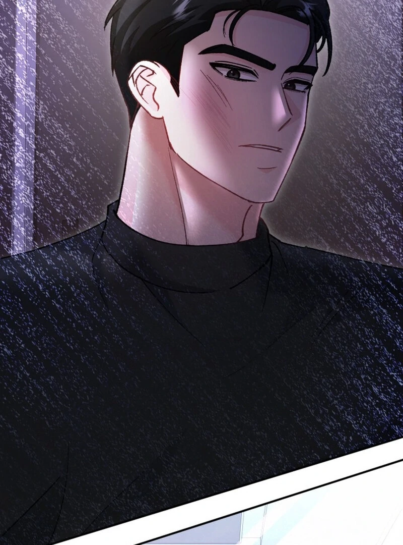 Because I Loved You So Much Chapter 5 page 51 - 