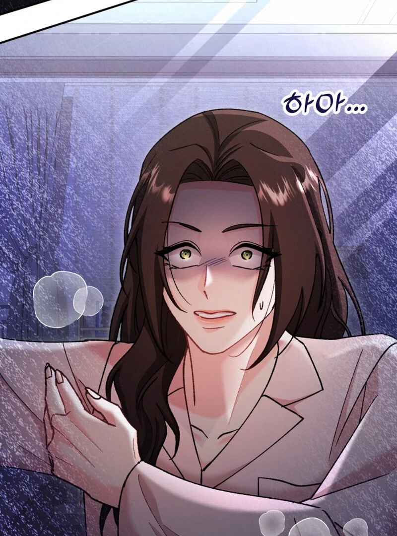 Because I Loved You So Much Chapter 5 page 52 - 