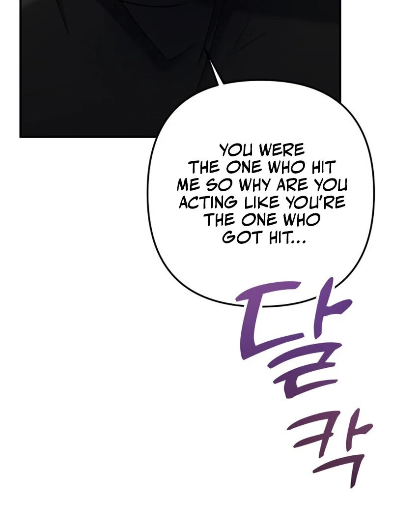 Because I Loved You So Much Chapter 5 page 55 - 
