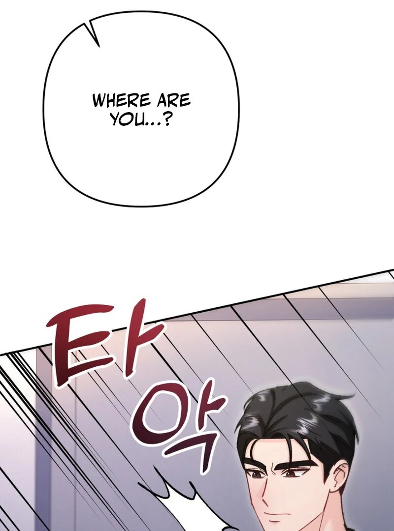 Because I Loved You So Much Chapter 5 page 58 - 