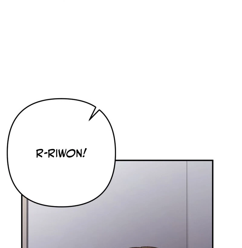 Because I Loved You So Much Chapter 5 page 60 - 