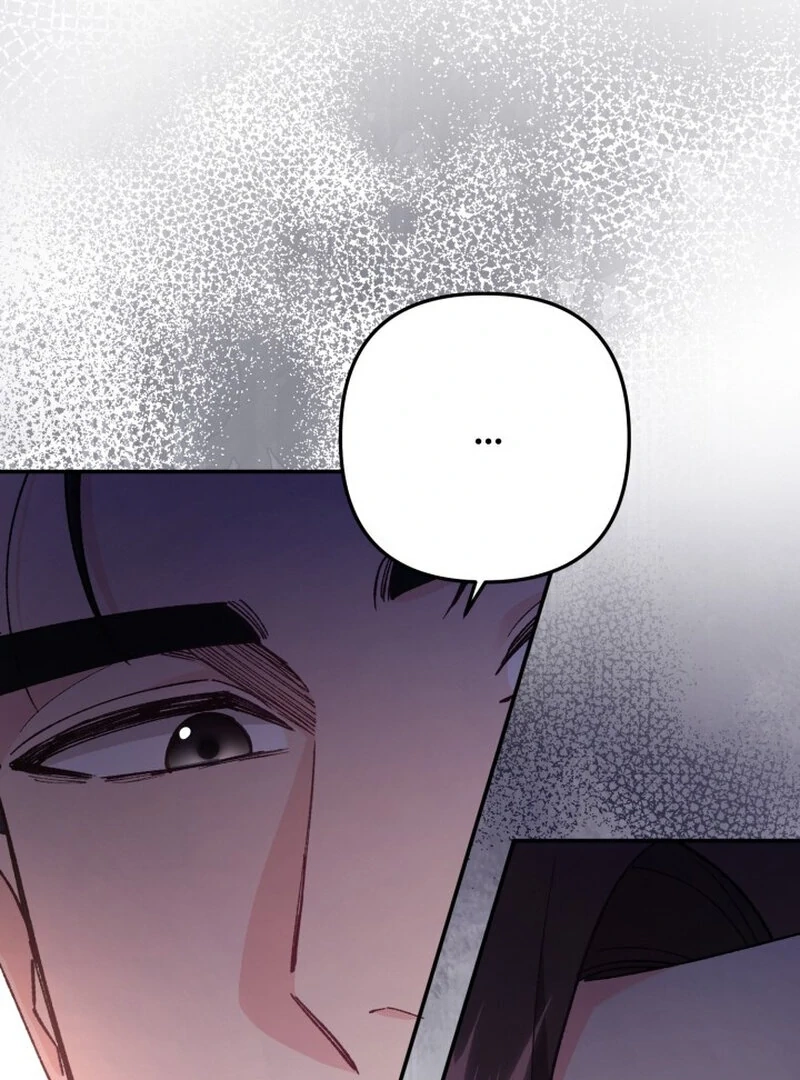 Because I Loved You So Much Chapter 5 page 74 - 