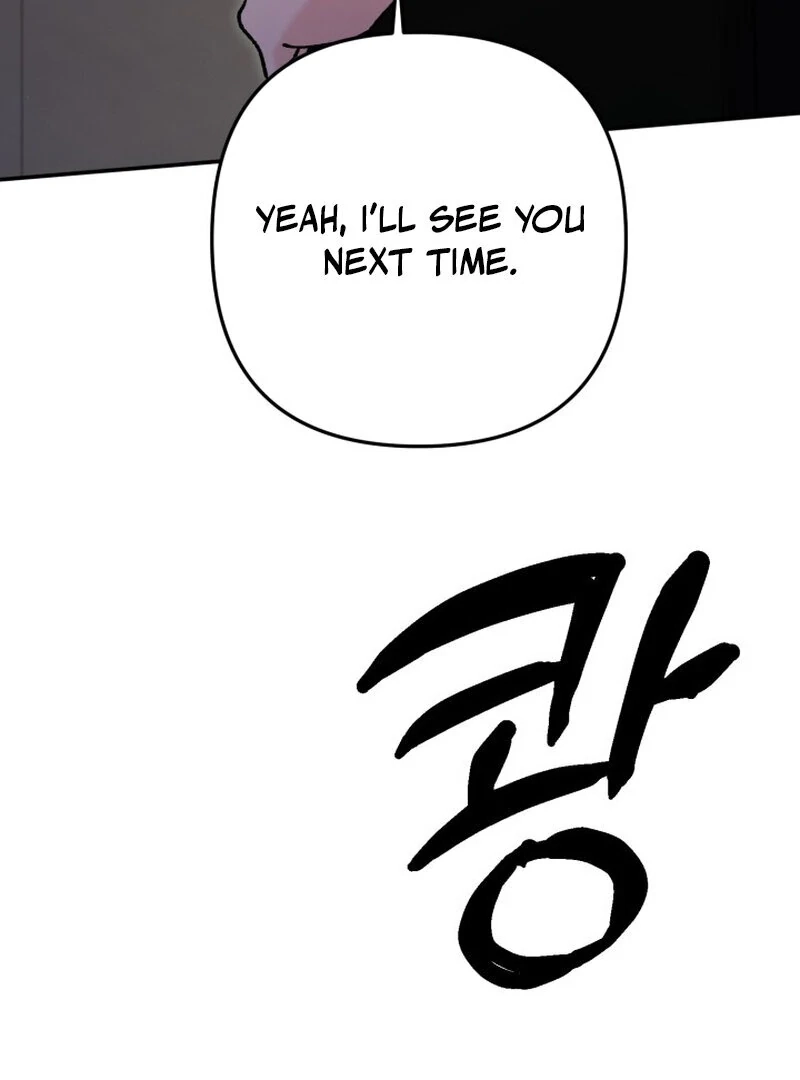Because I Loved You So Much Chapter 5 page 78 - 