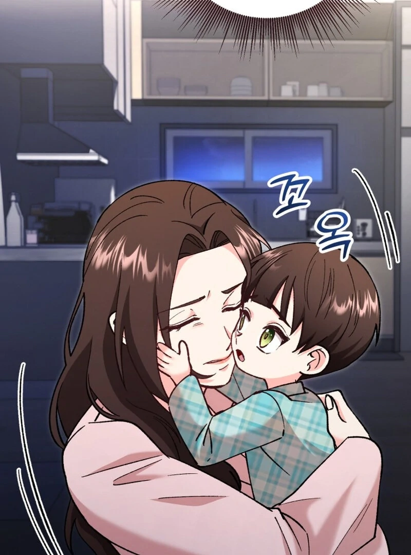 Because I Loved You So Much Chapter 5 page 83 - 