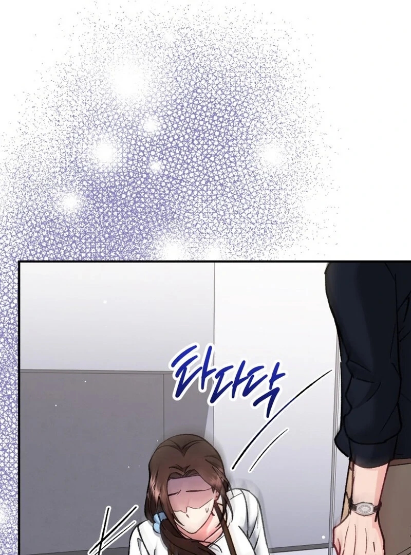 Because I Loved You So Much Chapter 6 page 102 - 