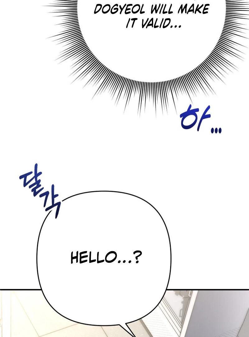 Because I Loved You So Much Chapter 6 page 106 - 