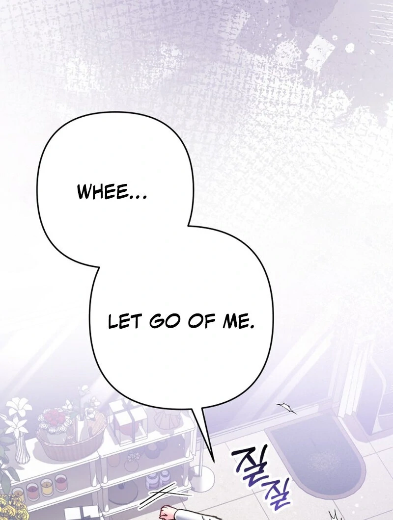 Because I Loved You So Much Chapter 6 page 12 - 