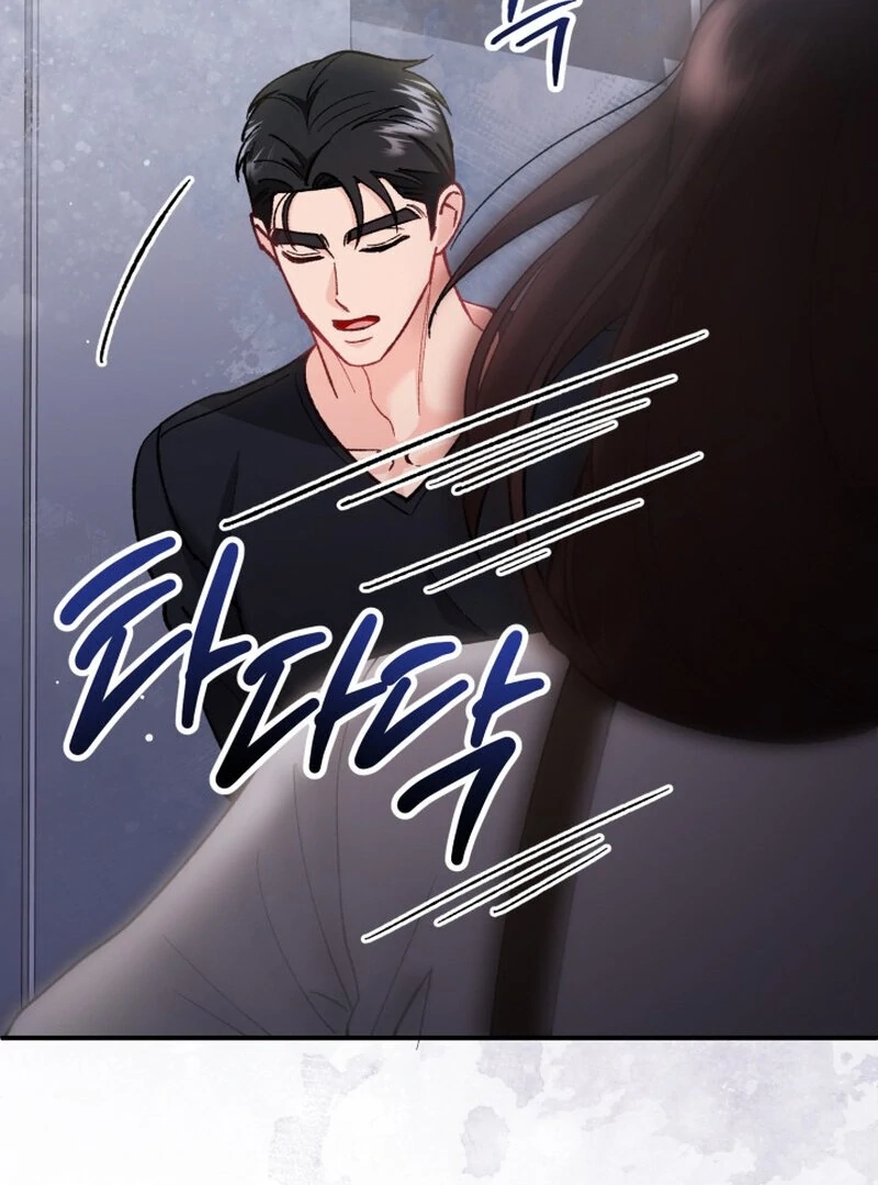 Because I Loved You So Much Chapter 6 page 112 - 