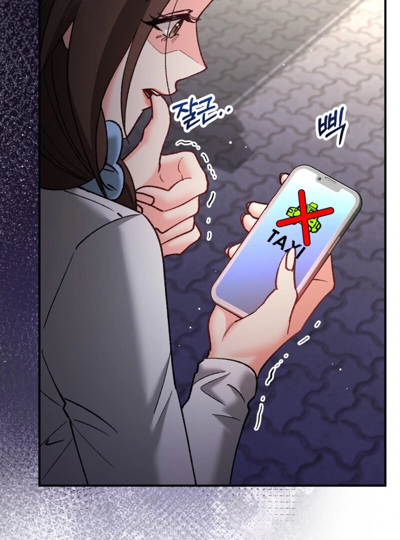 Because I Loved You So Much Chapter 6 page 121 - 