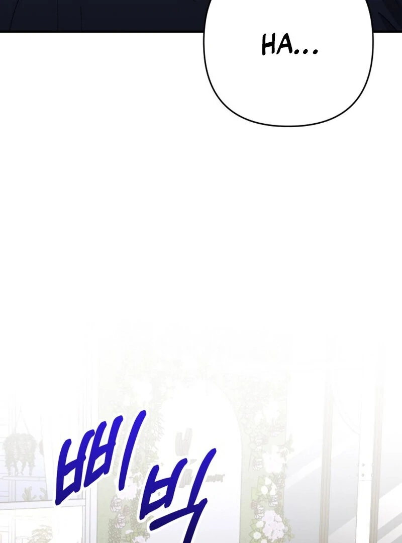 Because I Loved You So Much Chapter 6 page 125 - 