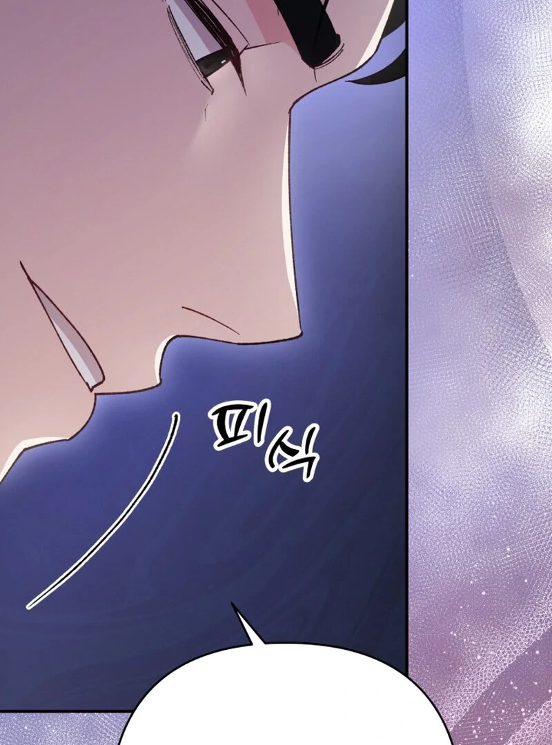 Because I Loved You So Much Chapter 6 page 34 - 