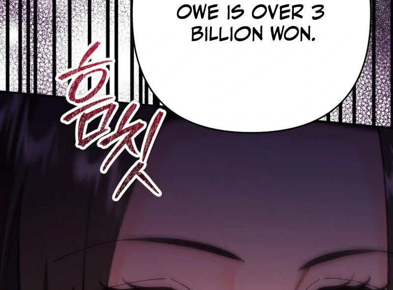 Because I Loved You So Much Chapter 6 page 50 - 