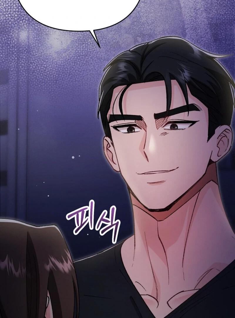 Because I Loved You So Much Chapter 6 page 54 - 