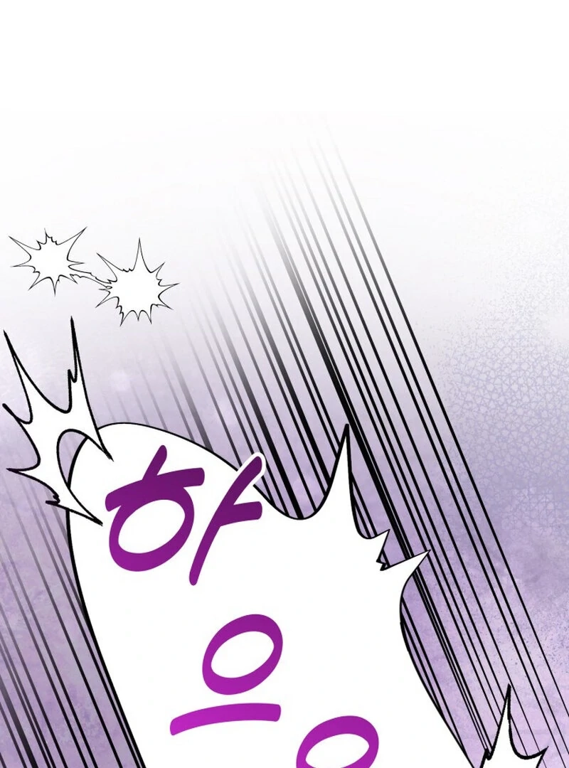 Because I Loved You So Much Chapter 6 page 82 - 