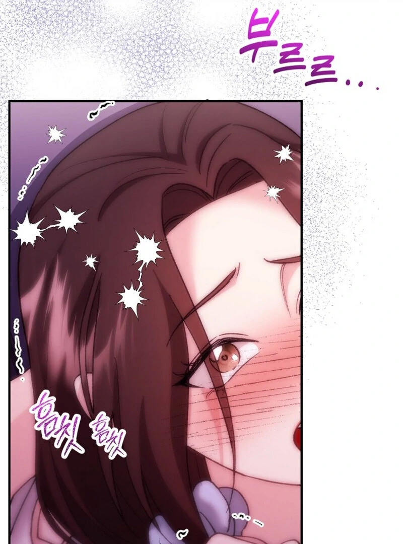 Because I Loved You So Much Chapter 6 page 84 - 