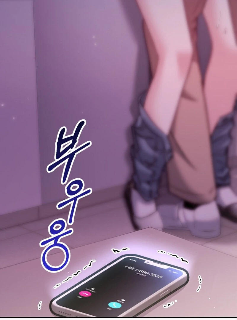 Because I Loved You So Much Chapter 6 page 93 - 