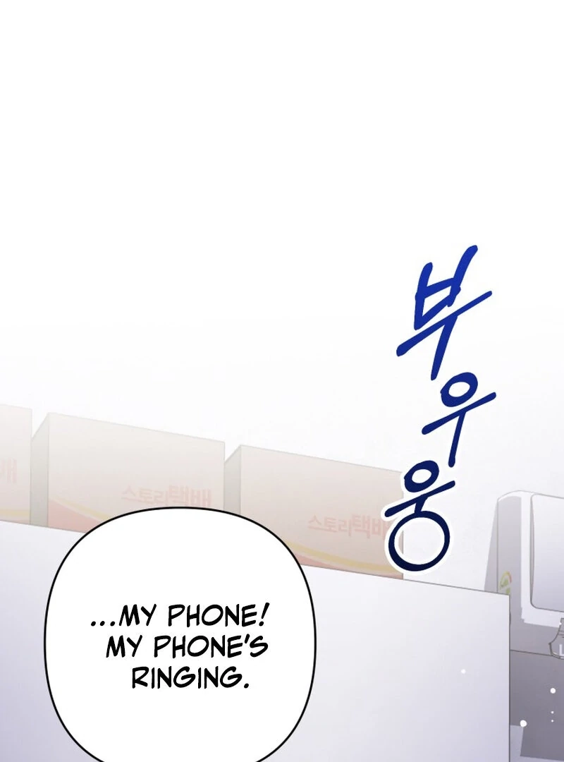 Because I Loved You So Much Chapter 6 page 94 - 