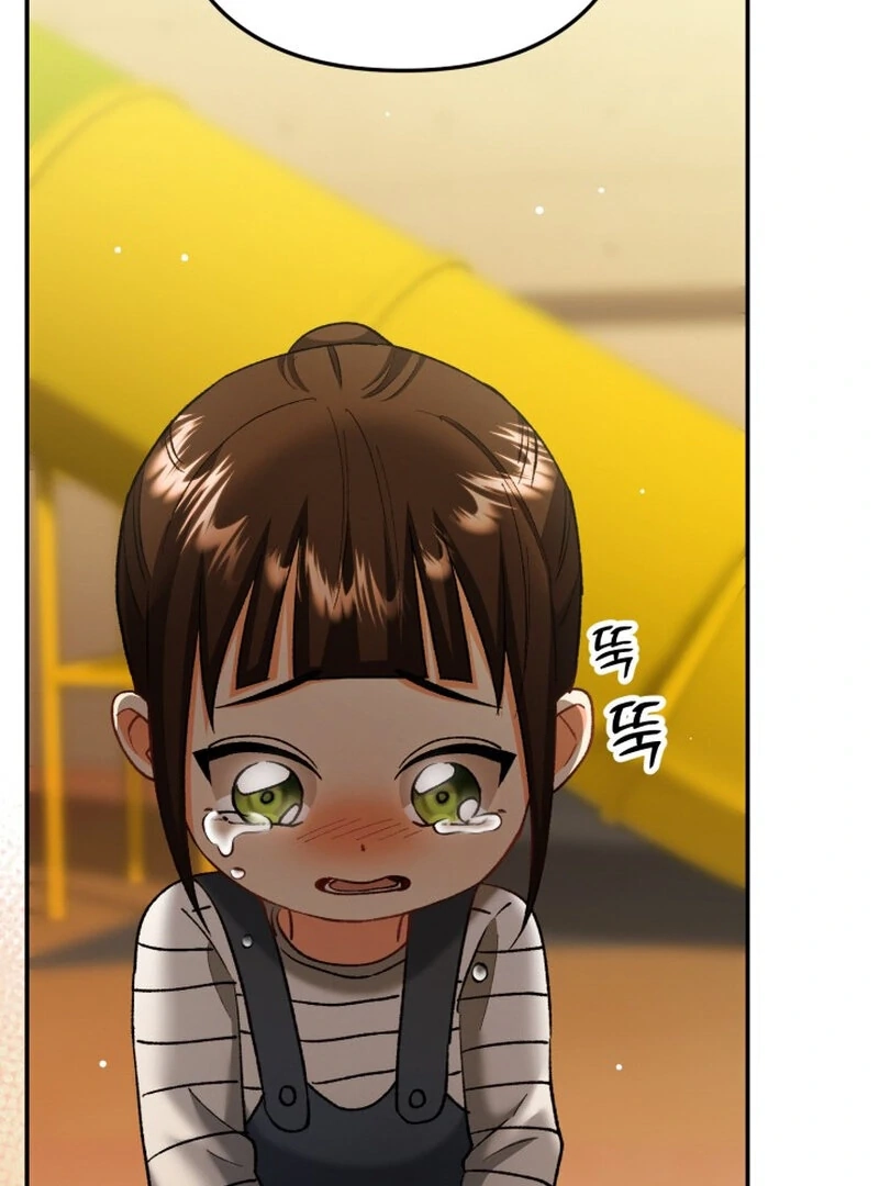 Because I Loved You So Much Chapter 7 page 102 - 