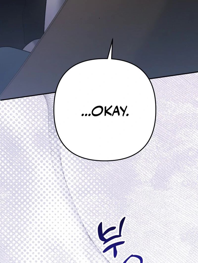 Because I Loved You So Much Chapter 7 page 12 - 