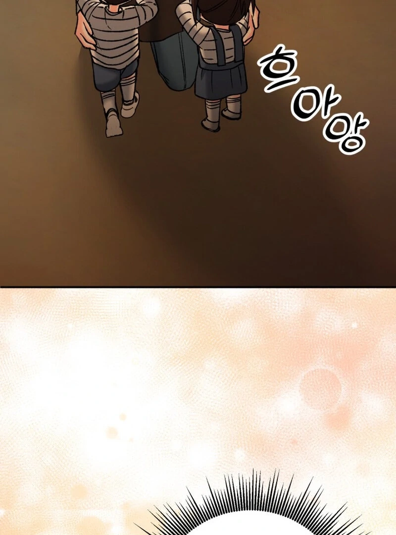 Because I Loved You So Much Chapter 7 page 114 - 