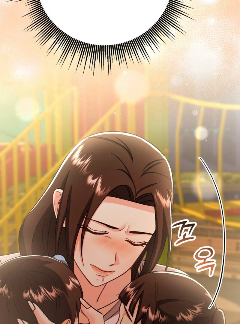 Because I Loved You So Much Chapter 7 page 116 - 