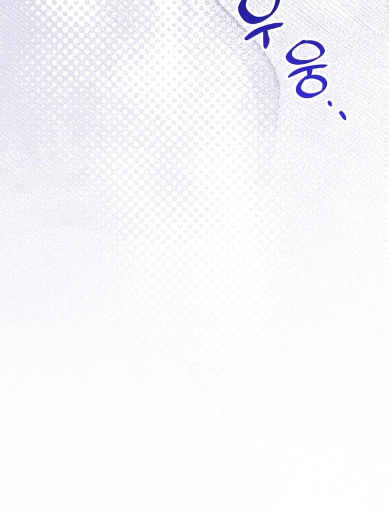 Because I Loved You So Much Chapter 7 page 13 - 