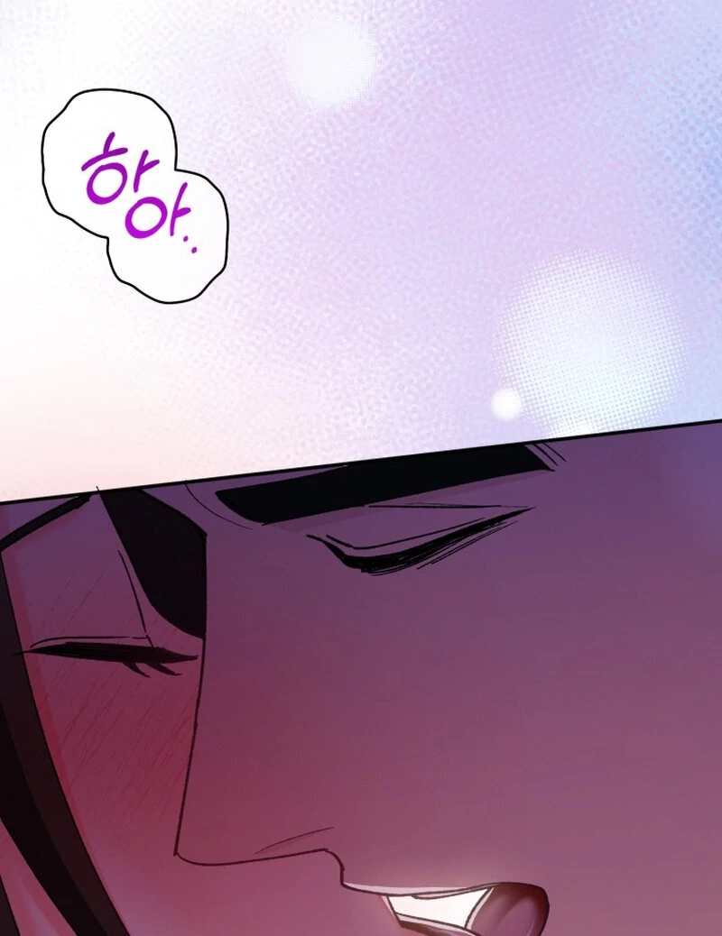 Because I Loved You So Much Chapter 7 page 149 - 