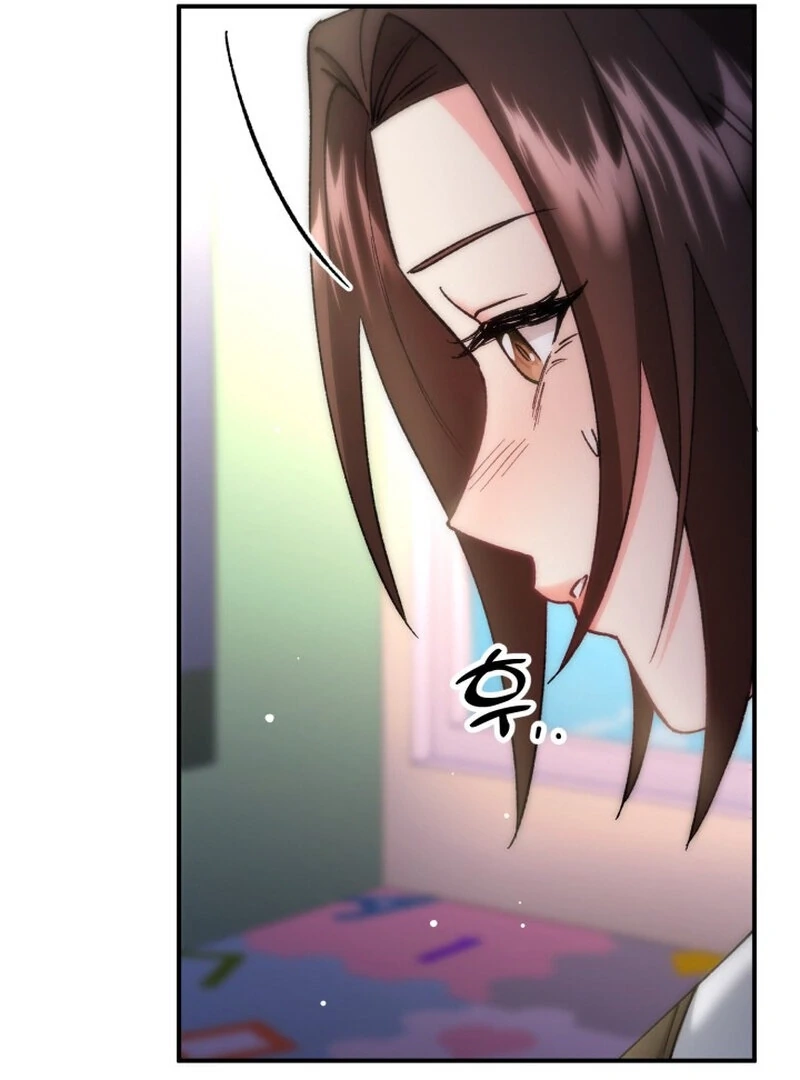 Because I Loved You So Much Chapter 7 page 27 - 