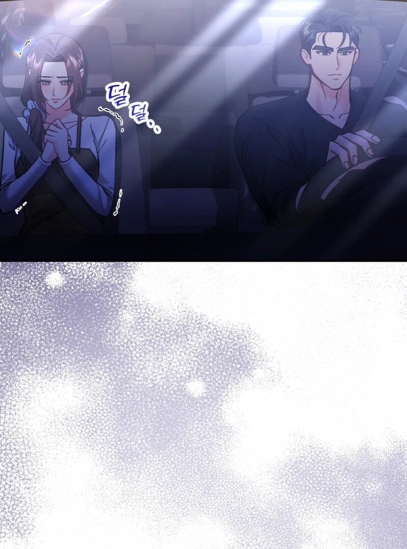 Because I Loved You So Much Chapter 7 page 4 - 