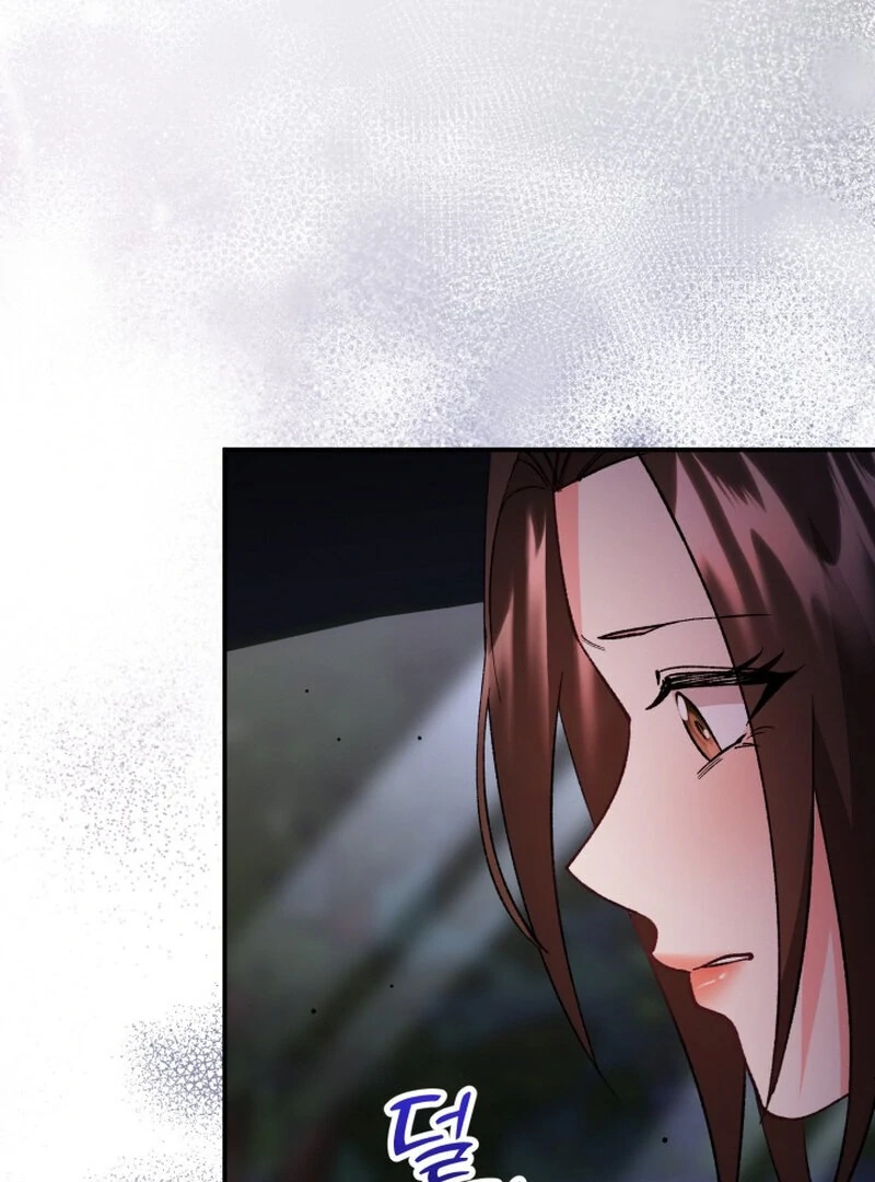 Because I Loved You So Much Chapter 7 page 6 - 