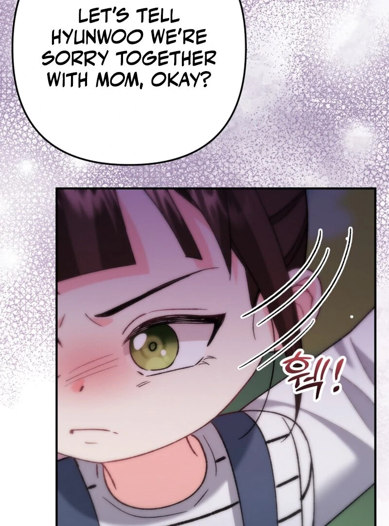Because I Loved You So Much Chapter 7 page 57 - 