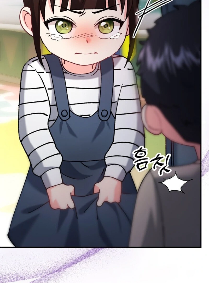Because I Loved You So Much Chapter 7 page 67 - 