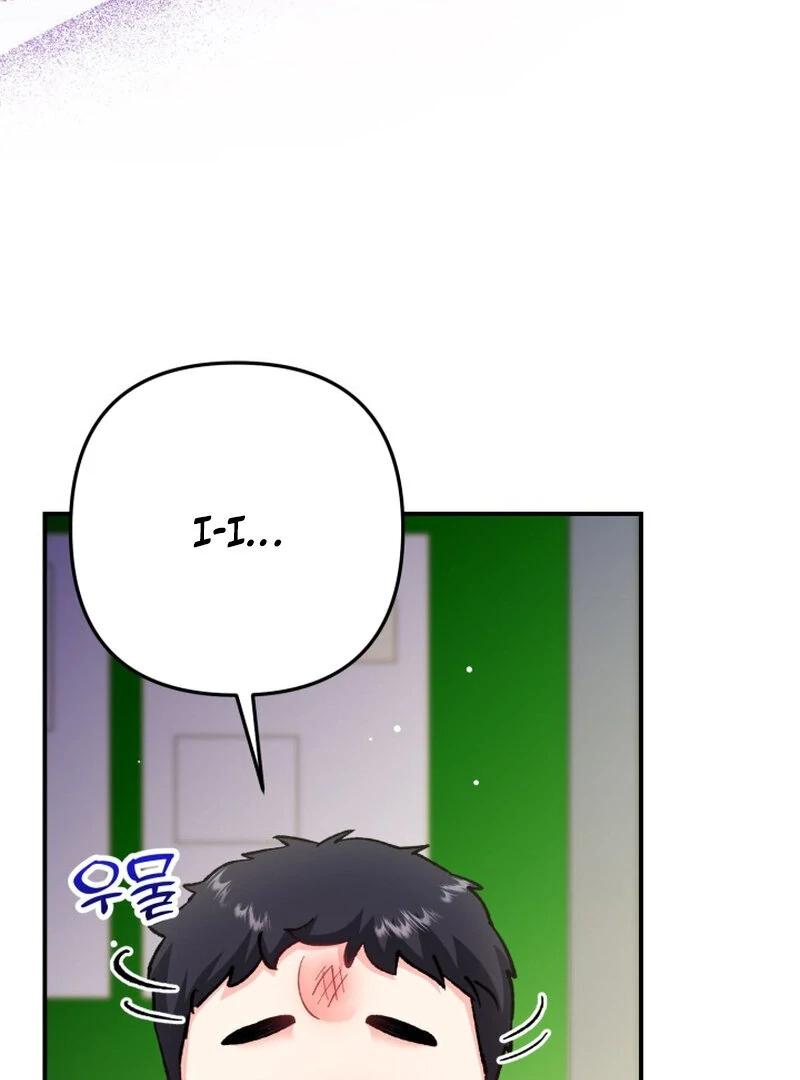 Because I Loved You So Much Chapter 7 page 68 - 