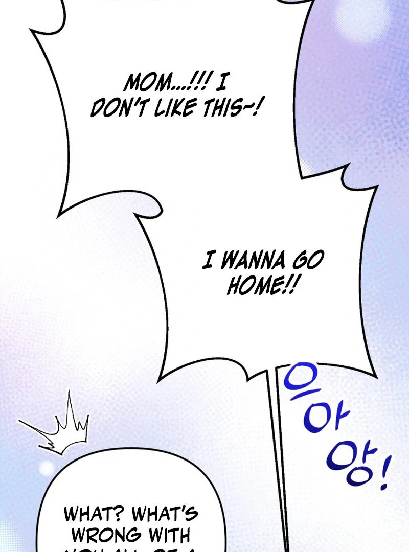Because I Loved You So Much Chapter 7 page 71 - 