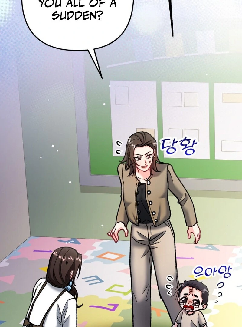 Because I Loved You So Much Chapter 7 page 72 - 