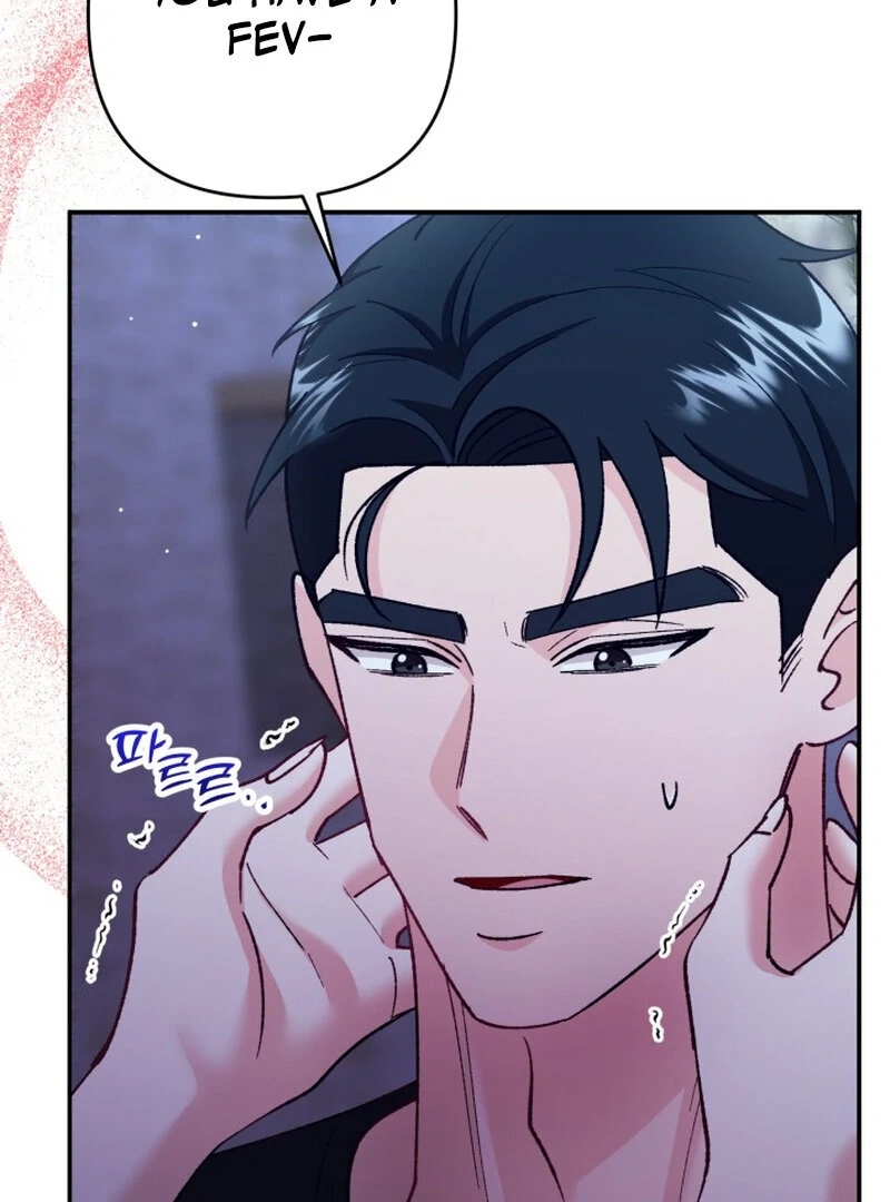 Because I Loved You So Much Chapter 8 page 106 - 