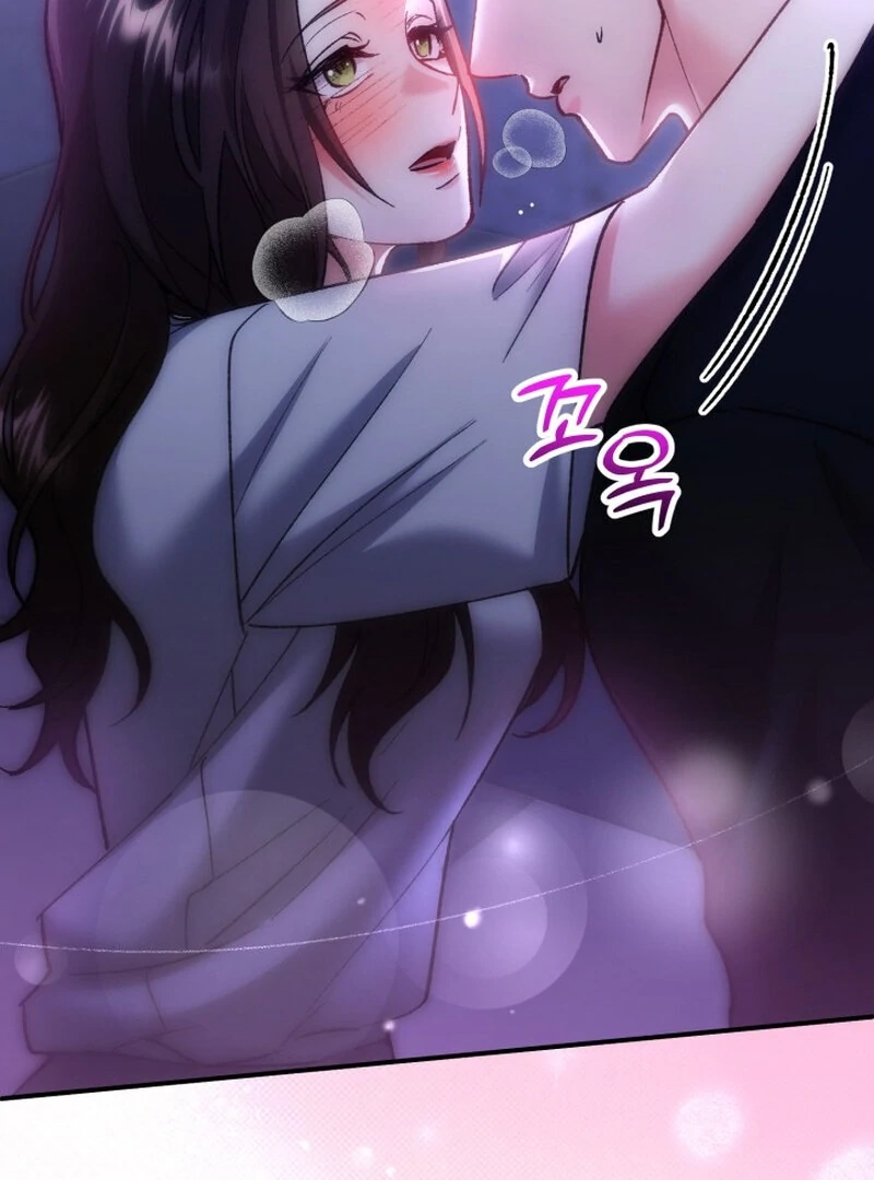 Because I Loved You So Much Chapter 8 page 109 - 